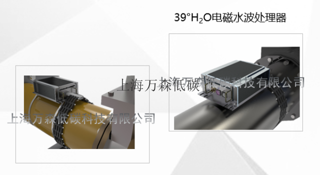 宁夏物理除垢设备公司,物理除垢设备