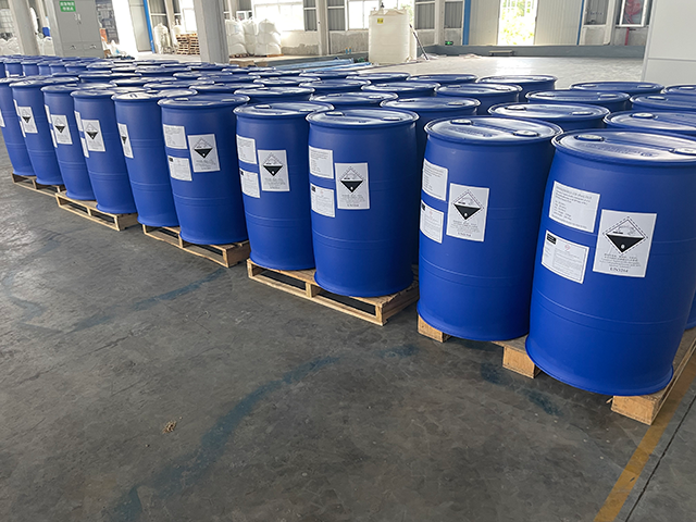 江蘇化工行業(yè)次磷酸品質(zhì)哪家好