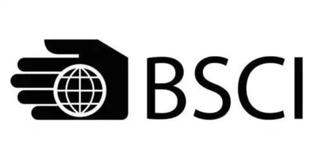鄭州培訓(xùn)BSCI認證