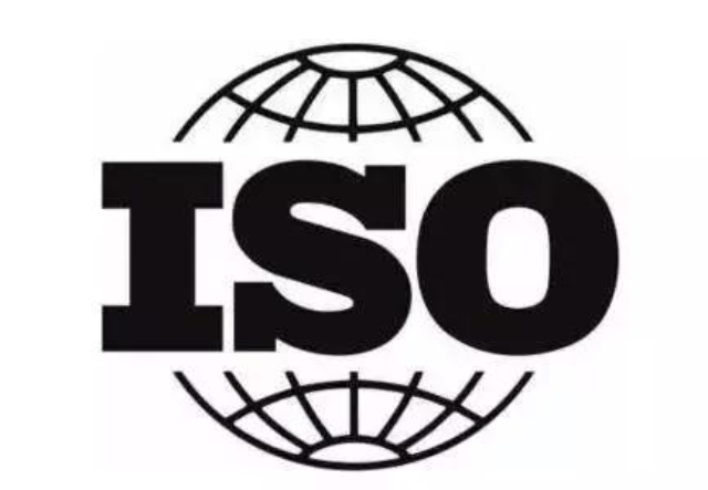ISO9001認證基本內容,ISO9001認證