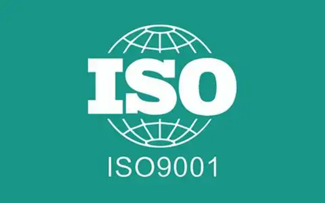 泰州培训ISO9001认证,ISO9001认证