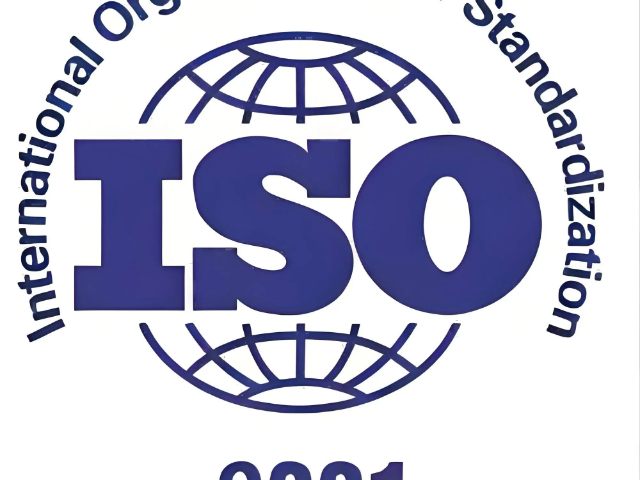 汕尾輔導ISO9001認證 深圳市凱冠企業(yè)管理咨詢供應