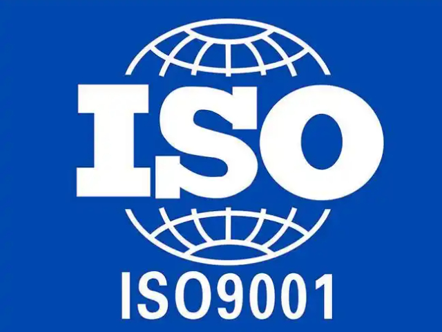 常德ISO9001認證知識點,ISO9001認證