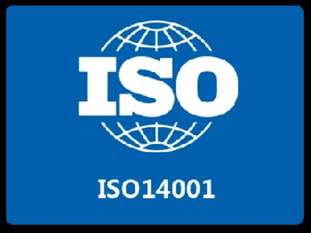 滁州ISO14001認(rèn)證糾正措施