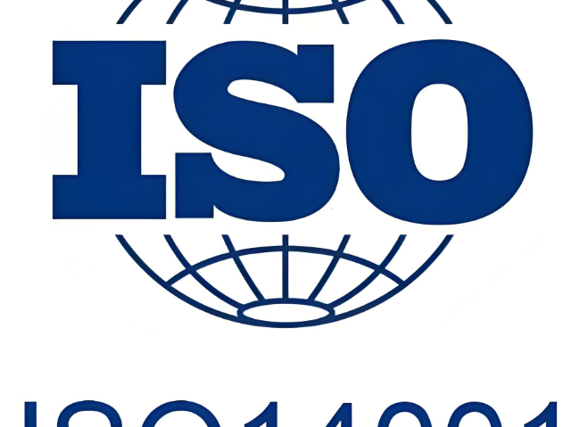 臨沂ISO14001認證必備策略,ISO14001認證