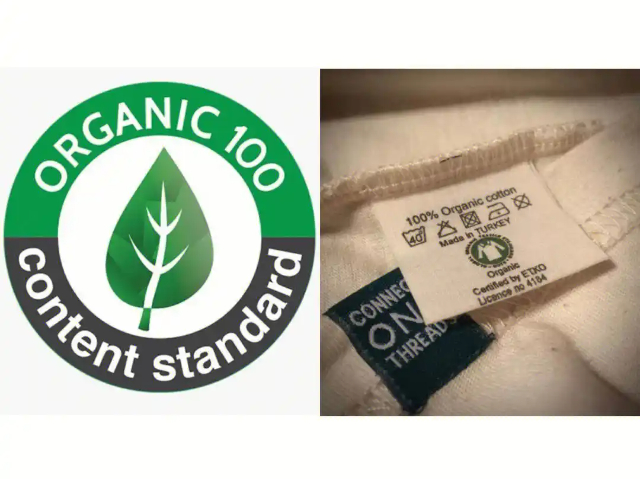 商丘指导GOTS/OCS认证 深圳市凯冠企业管理咨询供应