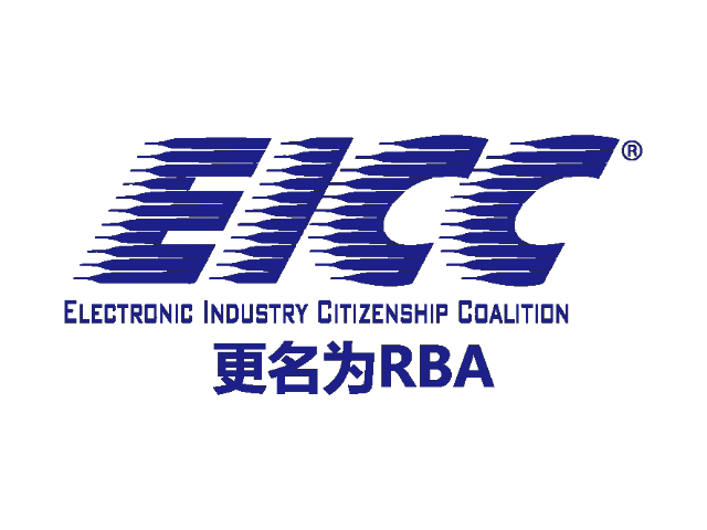 合肥當(dāng)?shù)豏BA認(rèn)證 深圳市凱冠企業(yè)管理咨詢供應(yīng)