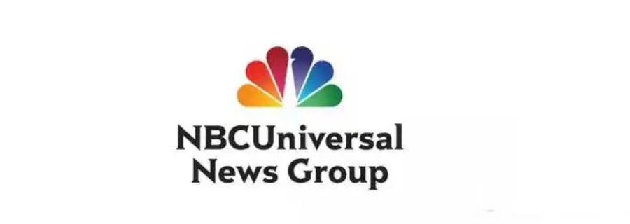 中山什么是NBCU驗廠,NBCU驗廠