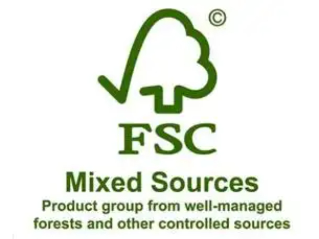 老撾FSC認(rèn)證條件