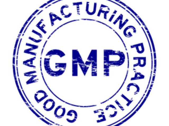 棗莊GMP認(rèn)證基本規(guī)章