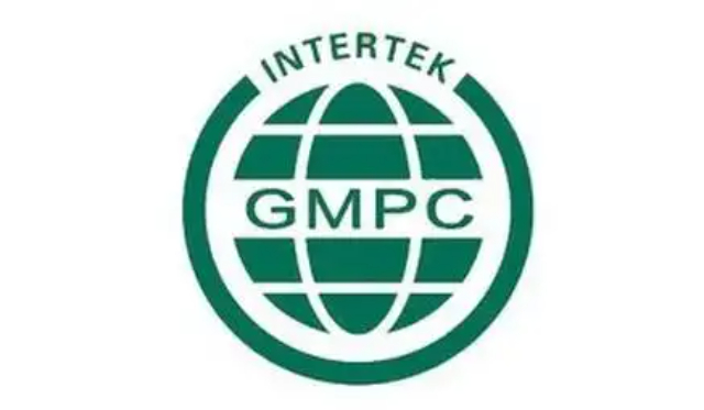 運城GMPC認證所需時間,GMPC認證