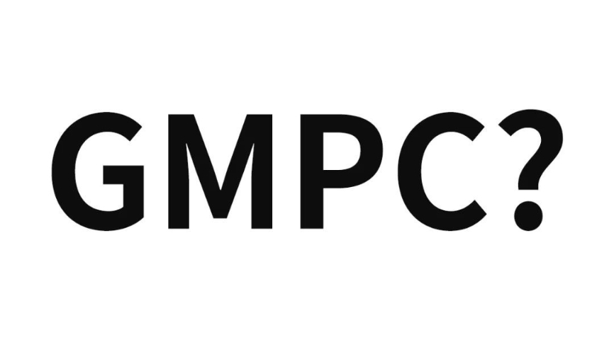 大連GMPC認證注意事項 深圳市凱冠企業(yè)管理咨詢供應