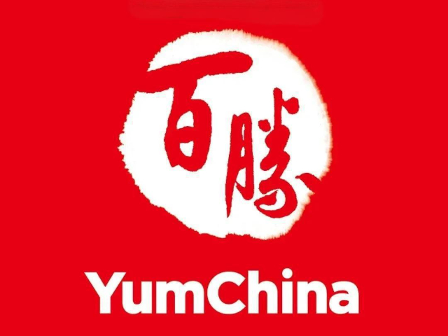 韓國YUM驗廠必備策略 歡迎來電 深圳市凱冠企業管理咨詢供應