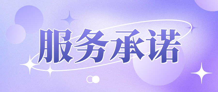 湘潭企業(yè)該如何準備YUM驗廠,YUM驗廠
