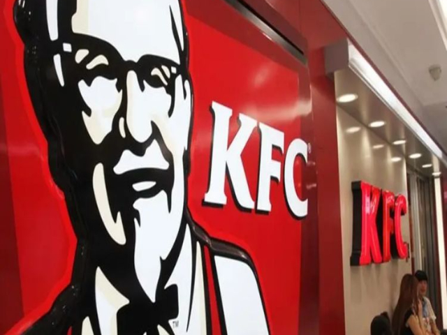 上海YUM驗廠特點 服務周到 深圳市凱冠企業管理咨詢供應