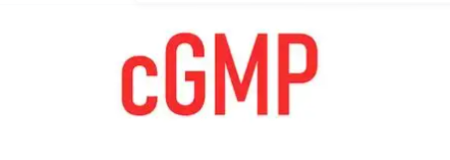 香港企業(yè)如何通過cGMP認證,cGMP認證