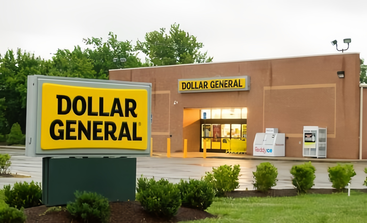銅陵DollarGeneral/DG驗廠審核范圍,DollarGeneral/DG驗廠