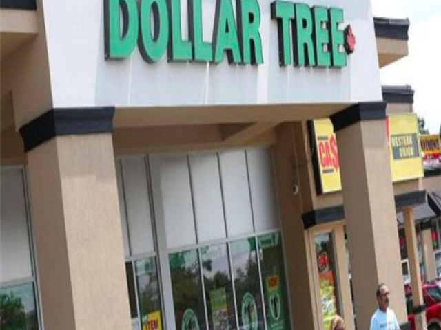 福州整體解析DollarTree驗(yàn)廠(chǎng)/DT驗(yàn)廠(chǎng) 深圳市凱冠企業(yè)管理咨詢(xún)供應(yīng)
