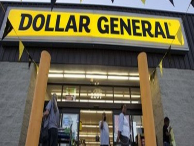 蚌埠DollarGeneral/DG驗(yàn)廠必備策略,DollarGeneral/DG驗(yàn)廠