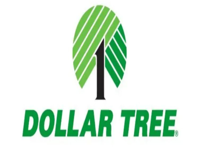 溫州DollarTree驗廠/DT驗廠的目的 深圳市凱冠企業(yè)管理咨詢供應