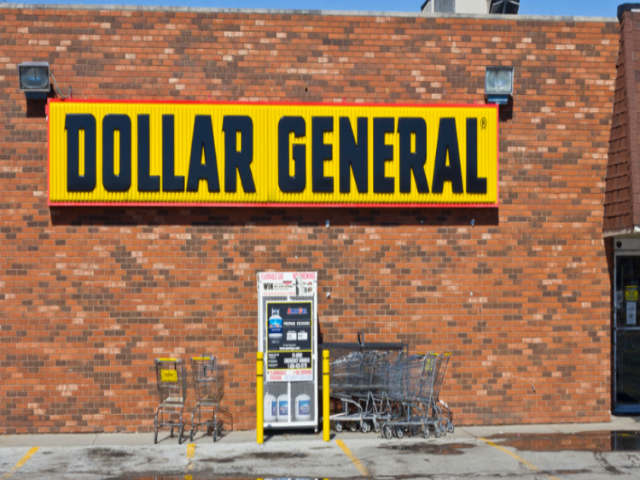 孝感DollarGeneral/DG驗(yàn)廠資料,DollarGeneral/DG驗(yàn)廠