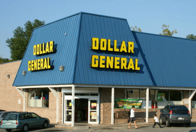 亳州DollarGeneral/DG驗廠標準,DollarGeneral/DG驗廠