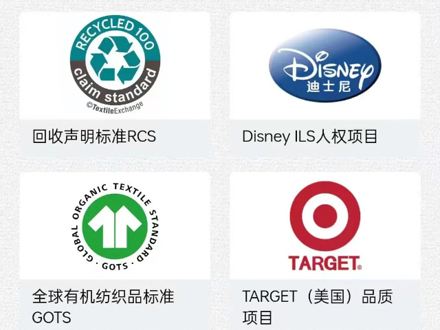 惠州CFCC認證細節 推薦咨詢 深圳市凱冠企業管理咨詢供應