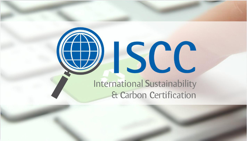 佛山ISCC認(rèn)證審核要點(diǎn)