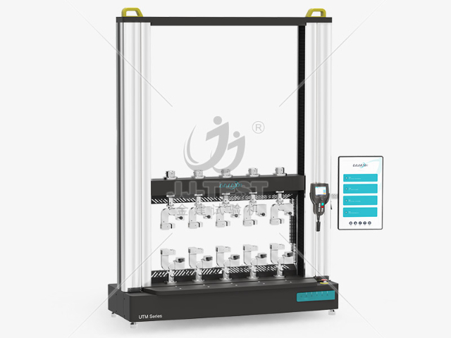 北京多功能万能试验机 咨询报价 承德市金建检测仪器供应