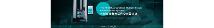 存量客户20000余家