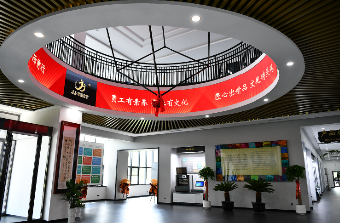 智能懸臂梁沖擊試驗(yàn)機(jī)廠家排名 免費(fèi)咨詢 承德市金建檢測儀器供應(yīng)