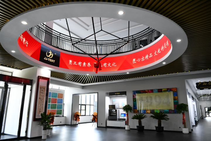 高穩(wěn)定性熔體流動速率儀設(shè)備廠家 30名工程師 承德市金建檢測儀器供應(yīng)