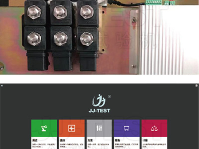 環(huán)保型靜液壓爆破試驗機怎么收費 免費咨詢 承德市金建檢測儀器供應(yīng)