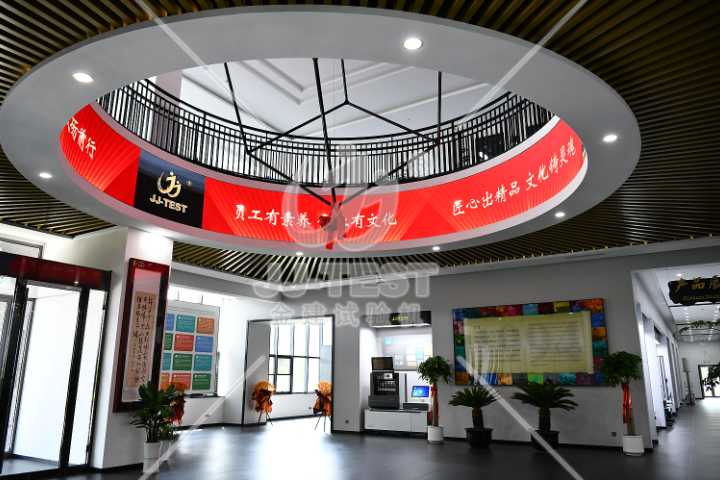 精密冷熱水循環試驗機哪里有