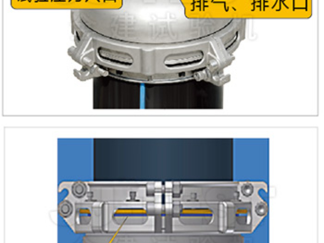 山西靜液壓爆破試驗(yàn)機(jī)怎么收費(fèi) 咨詢(xún)報(bào)價(jià) 承德市金建檢測(cè)儀器供應(yīng)
