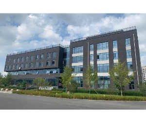 金建公司辦公樓