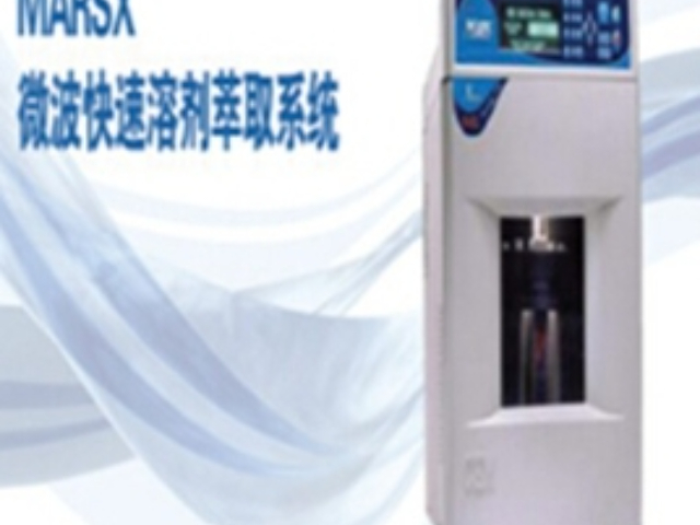 制造分離萃取設(shè)備多少錢