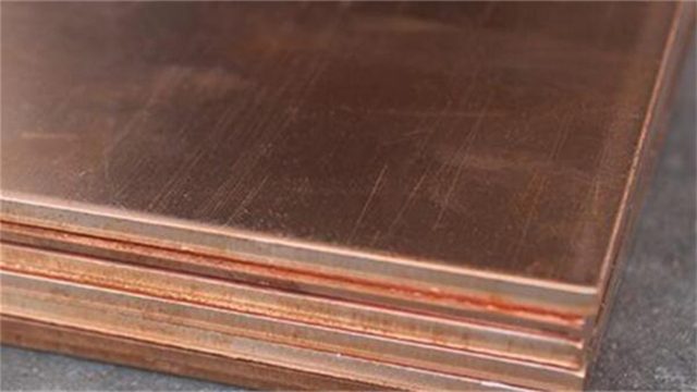 廣東C1020紫銅板定制 洛陽璟銅銅業(yè)供應(yīng)