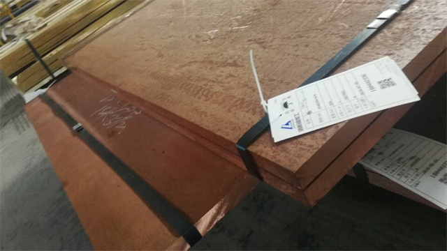 江蘇T2導(dǎo)電紫銅板加工廠 洛陽璟銅銅業(yè)供應(yīng)