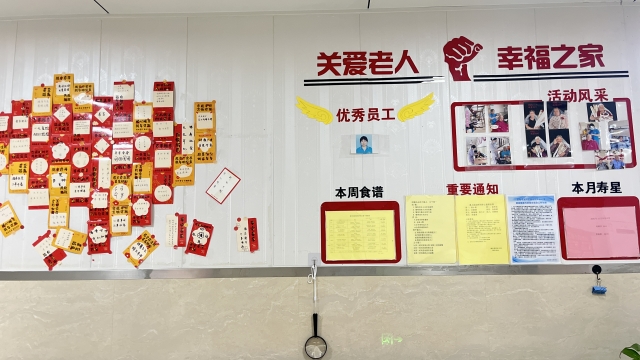 登封養老院 洛陽市瀍河區康佑苑養老供應