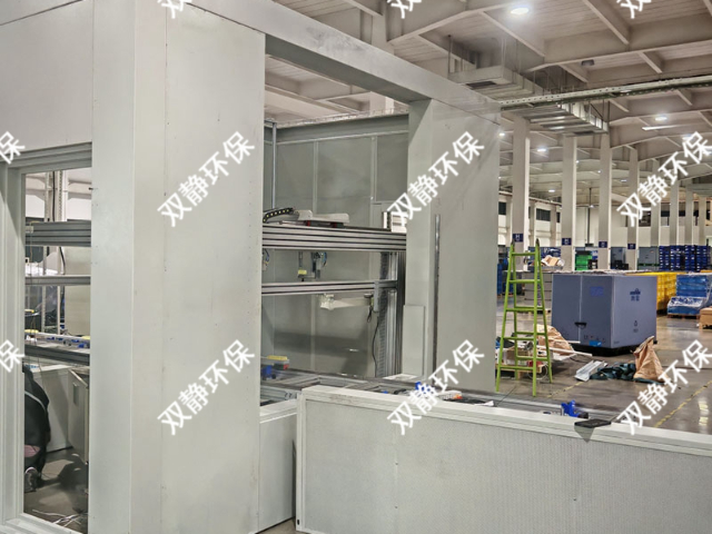山西測試隔音房安裝 推薦咨詢 常州雙靜環(huán)保科技供應(yīng)