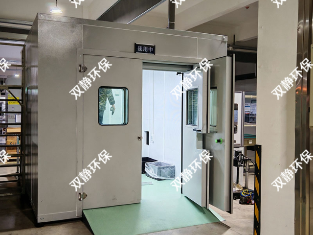 辽宁电子厂隔音房厂家 欢迎咨询 常州双静环保科技供应;