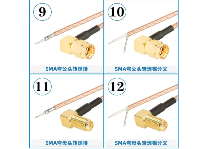 汕頭轉接線連接線品牌 歡迎咨詢 深圳市飛易訊通訊器材供應