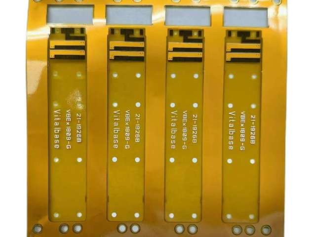 溫州打樣FPC電路板 信息推薦 深圳市富盛電子精密技術(shù)供應(yīng)