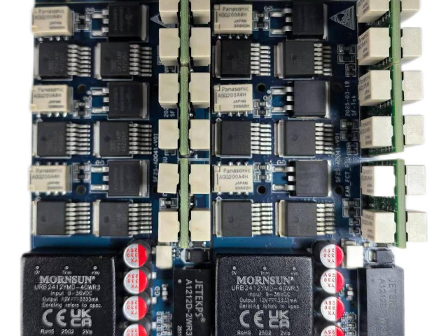 温州高频FPC软板,FPC