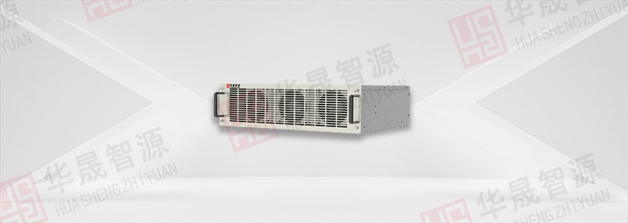 浙江可編程直流源載一體系統(tǒng)