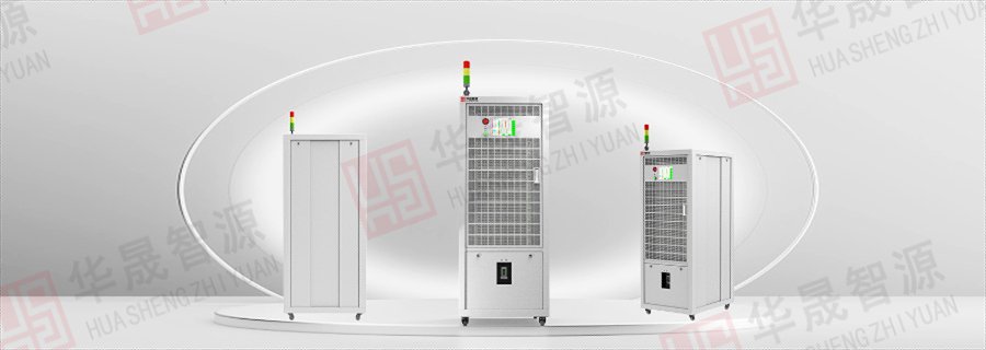 江蘇環保源載一體一體機,源載一體