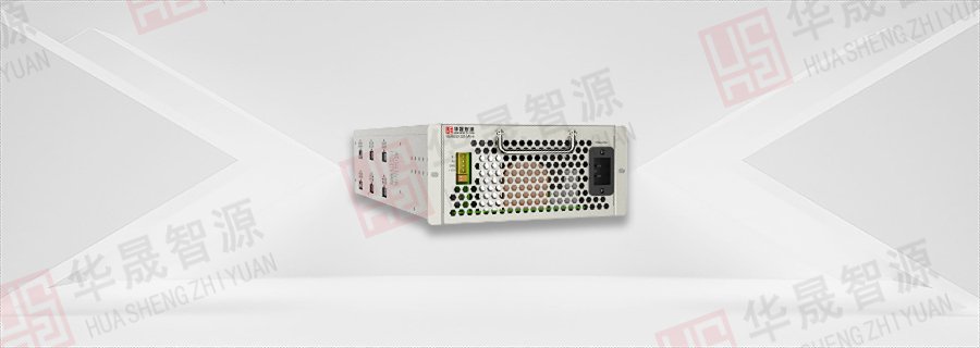 贛州模塊化源載一體設(shè)備