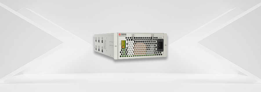 江西高動(dòng)態(tài)響應(yīng)充放電模塊上位機(jī) 誠信為本 深圳市華晟智源科技供應(yīng)