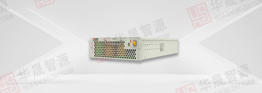 江蘇環保源載一體一體機,源載一體